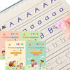 Reusable Copybook Drawing Toys for Children Montessori Pen Control Training Writing Sticker Learning Educational Toy Kids Gift